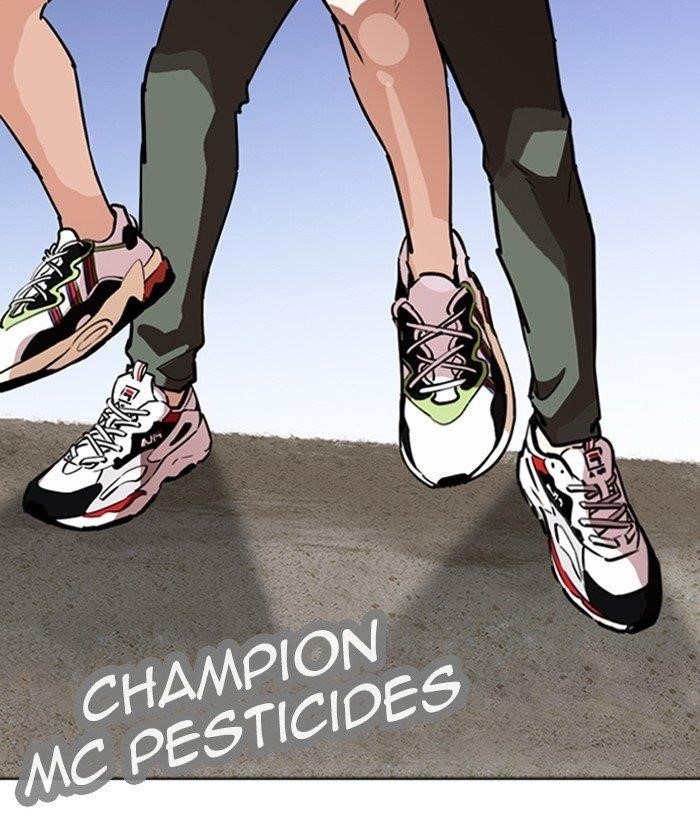 Lookism Chapter 262 - Page 41 in English