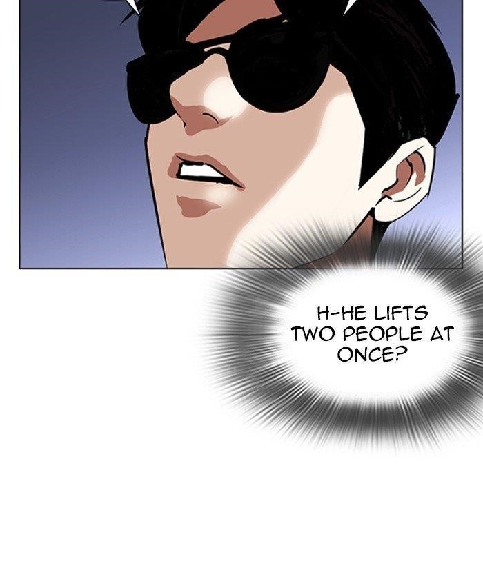 Lookism Chapter 262 - Page 43 in English