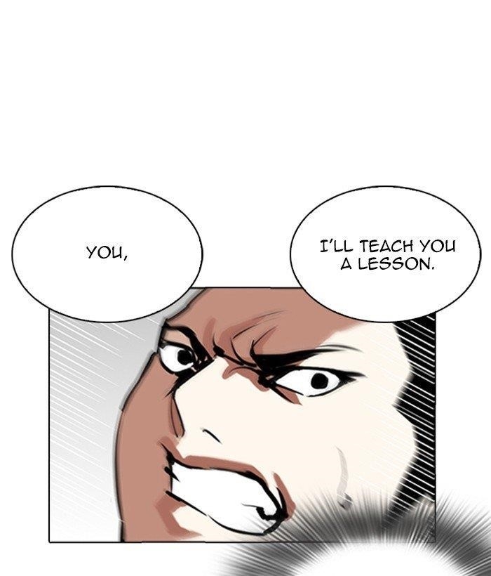 Lookism Chapter 262 - Page 44 in English