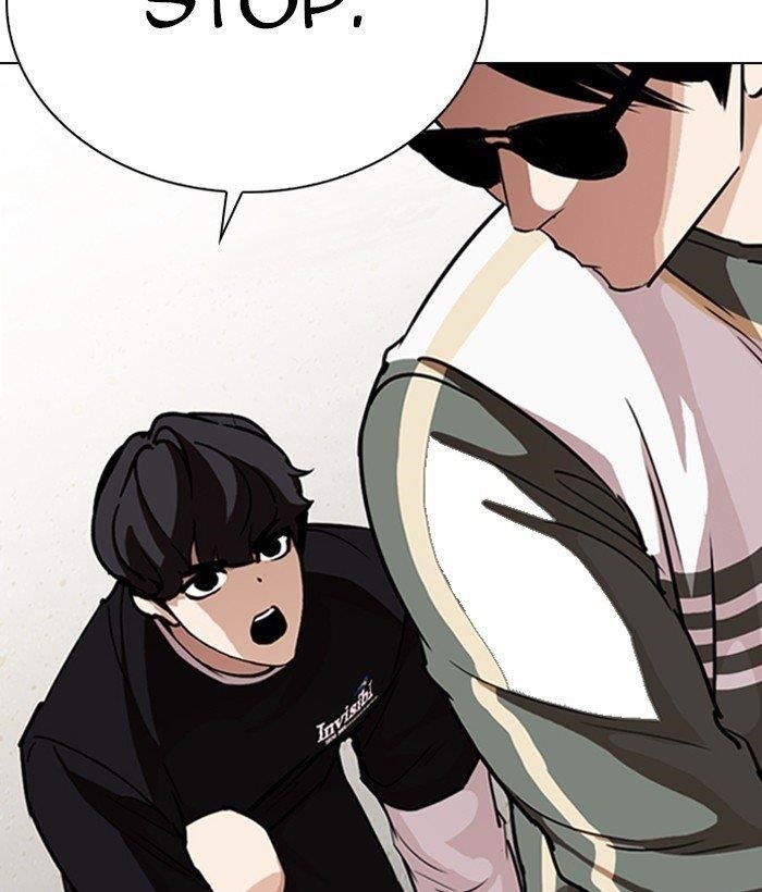 Lookism Chapter 262 - Page 48 in English