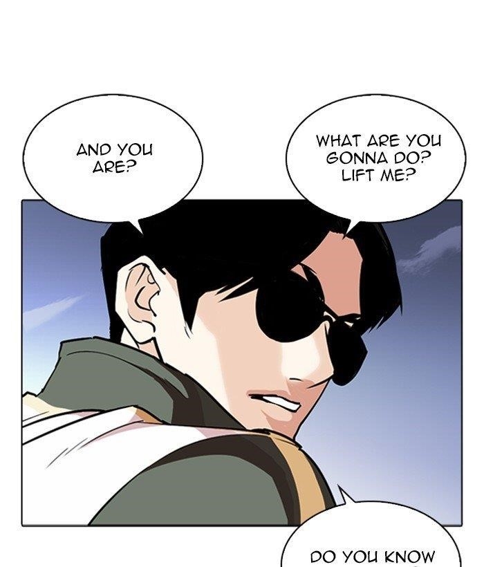 Lookism Chapter 262 - Page 50 in English