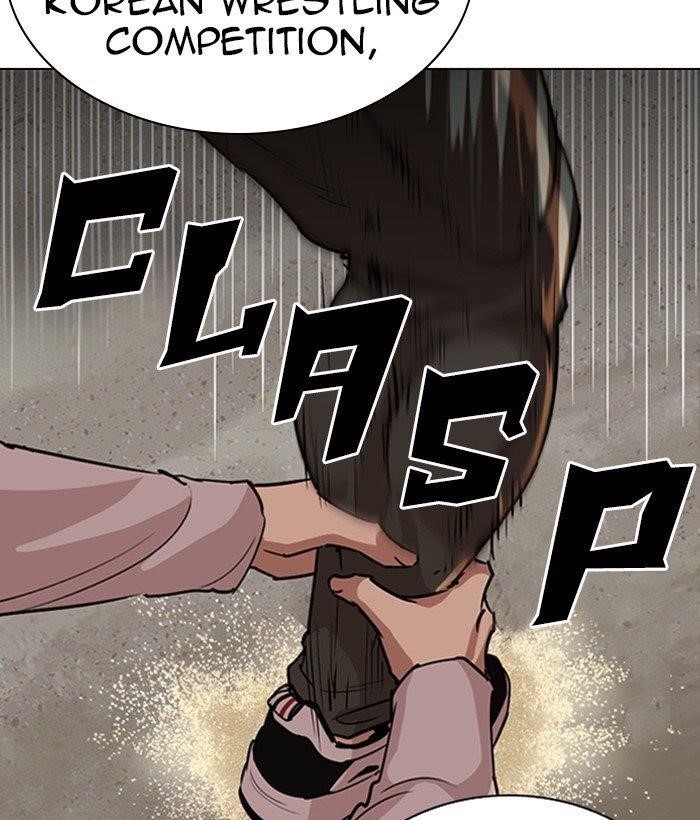 Lookism Chapter 262 - Page 52 in English