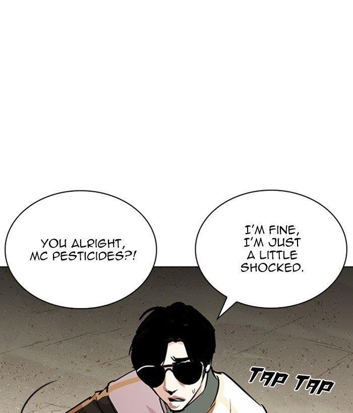 Lookism Chapter 262 - Page 58 in English
