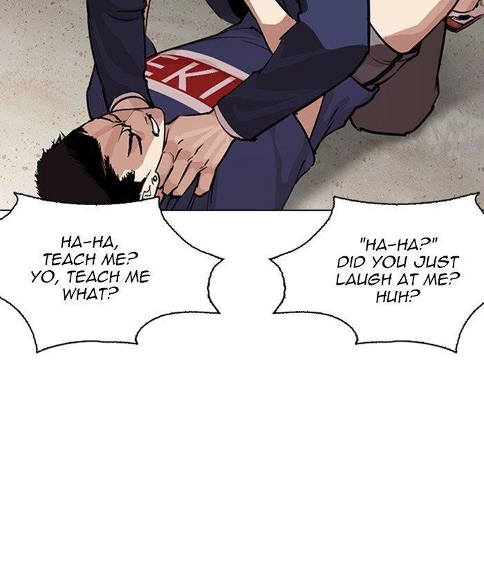 Lookism Chapter 262 - Page 6 in English