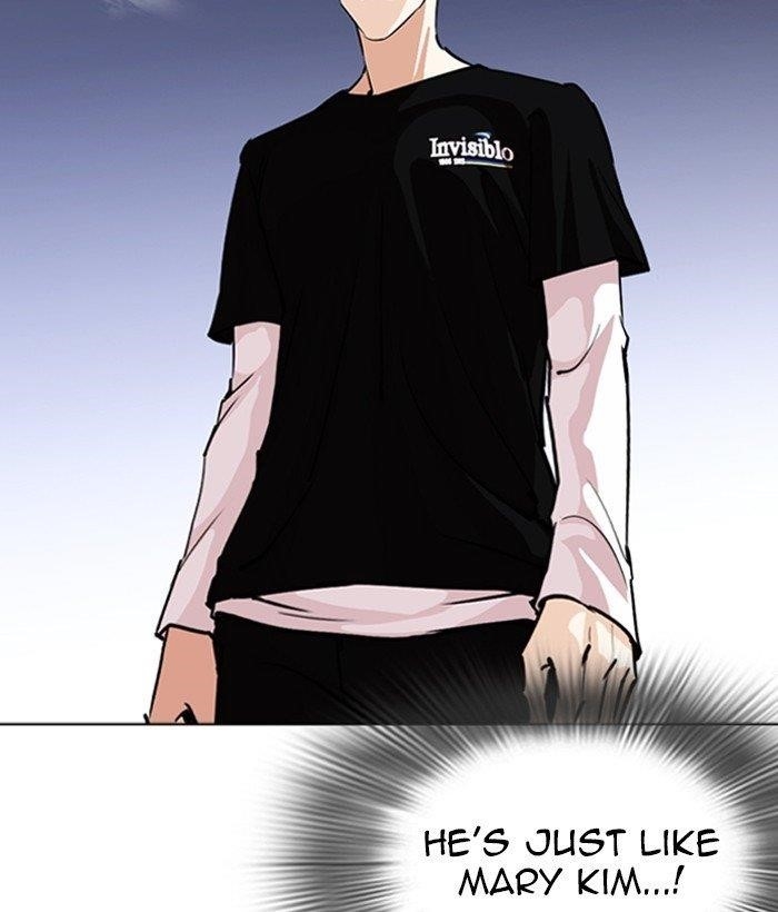 Lookism Chapter 262 - Page 61 in English