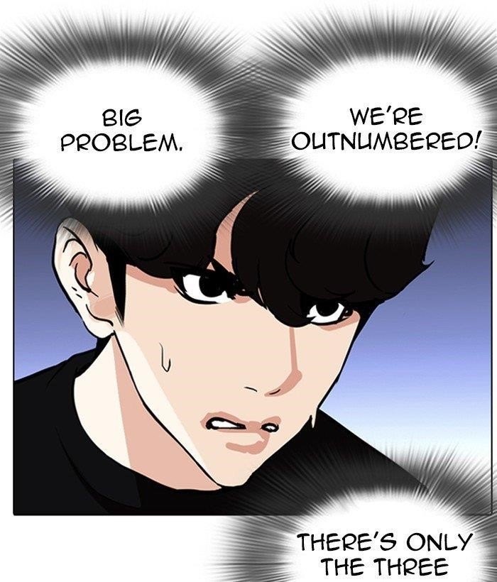 Lookism Chapter 262 - Page 66 in English