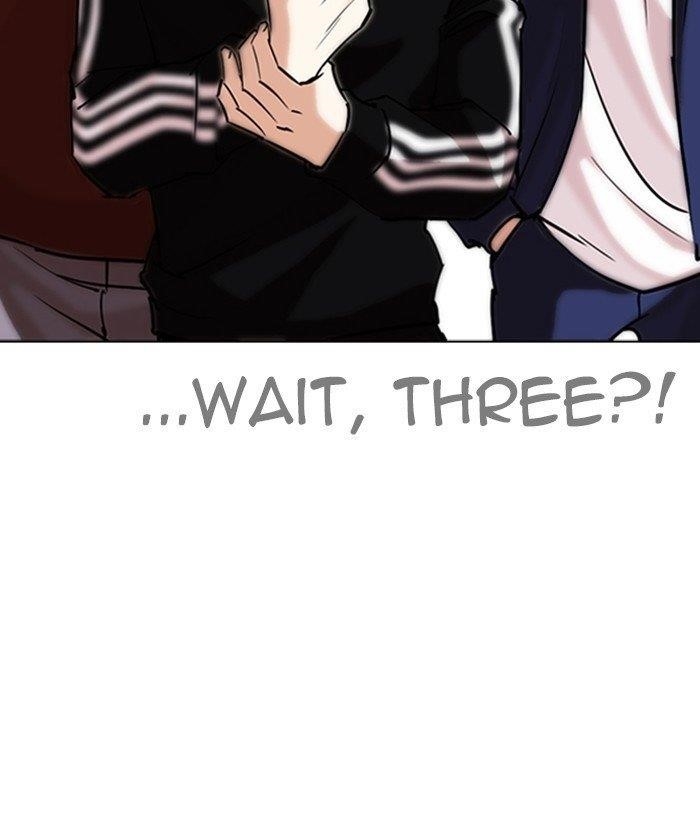 Lookism Chapter 262 - Page 69 in English