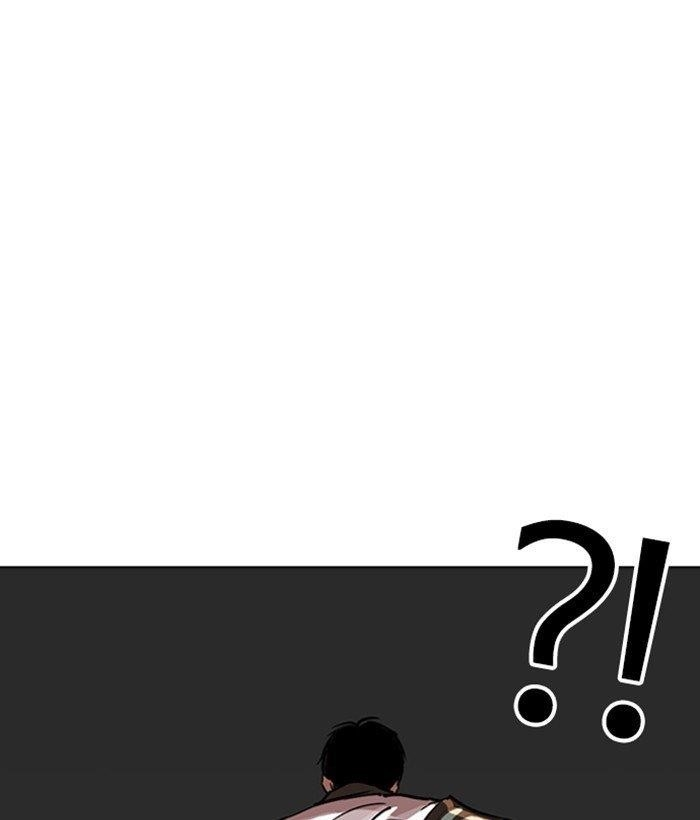 Lookism Chapter 262 - Page 70 in English