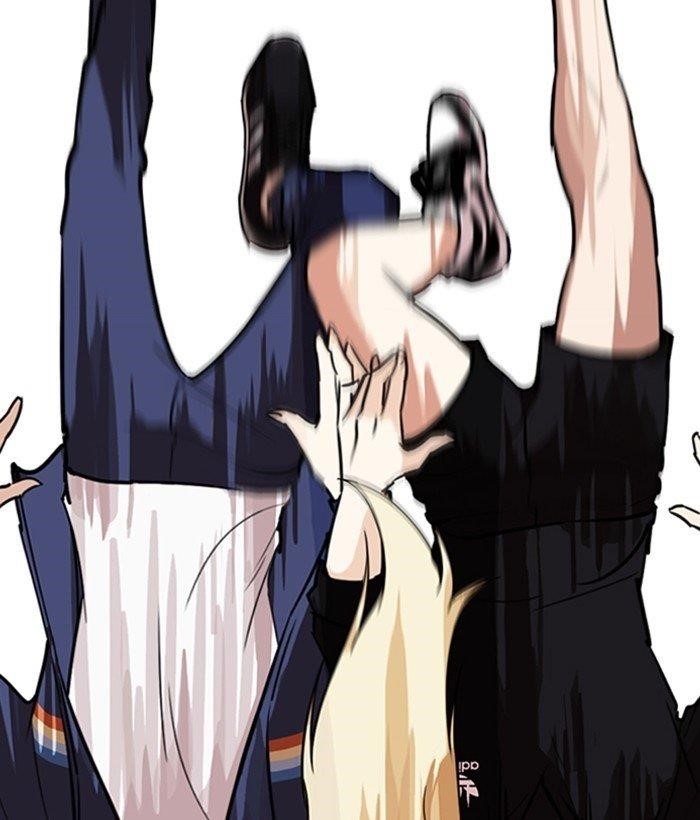 Lookism Chapter 262 - Page 79 in English