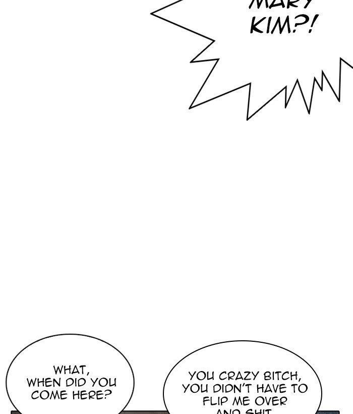 Lookism Chapter 262 - Page 85 in English