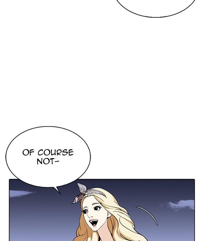Lookism Chapter 262 - Page 88 in English