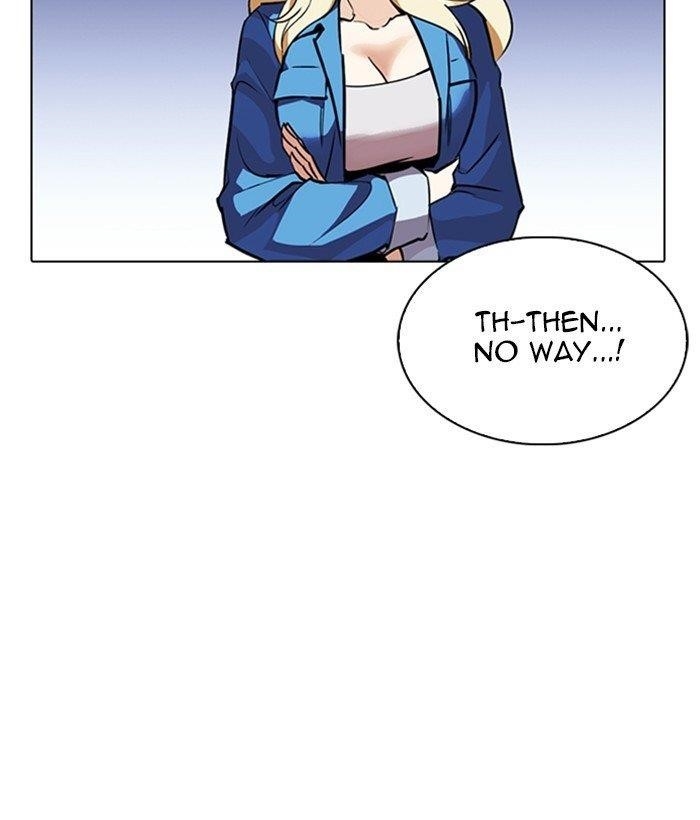 Lookism Chapter 262 - Page 89 in English