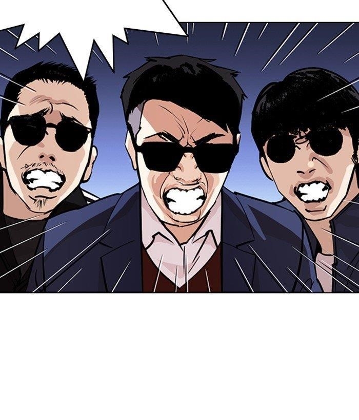 Lookism Chapter 262 - Page 92 in English