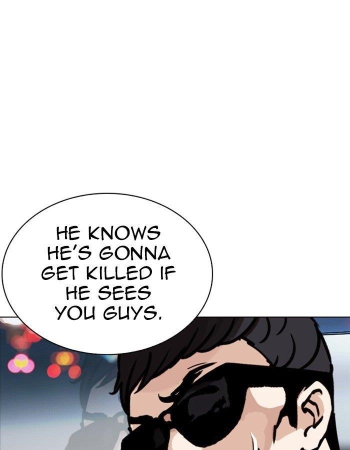 Lookism Chapter 263 - Page 102 in English
