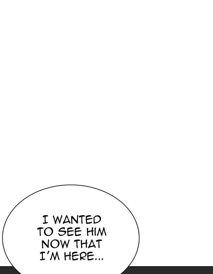 Lookism Chapter 263 - Page 106 in English