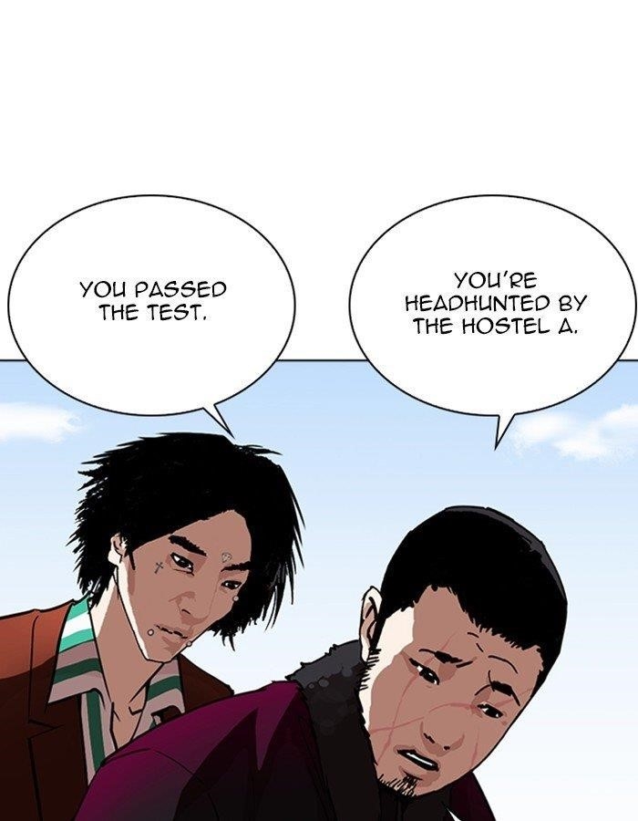 Lookism Chapter 263 - Page 110 in English