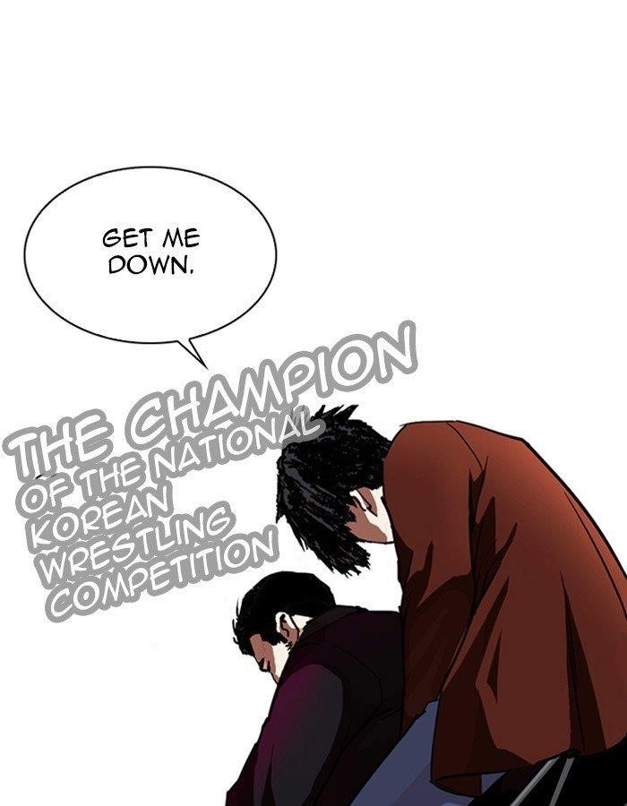 Lookism Chapter 263 - Page 112 in English