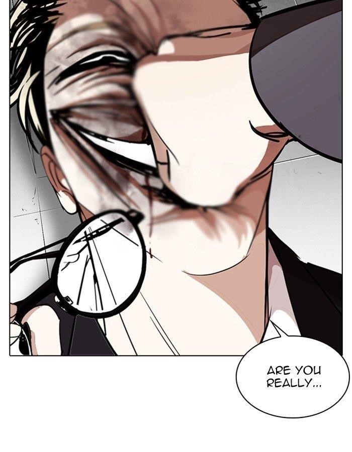 Lookism Chapter 263 - Page 12 in English