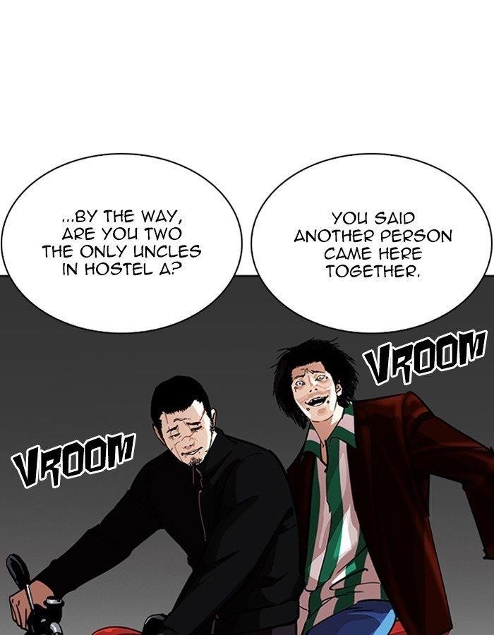 Lookism Chapter 263 - Page 120 in English