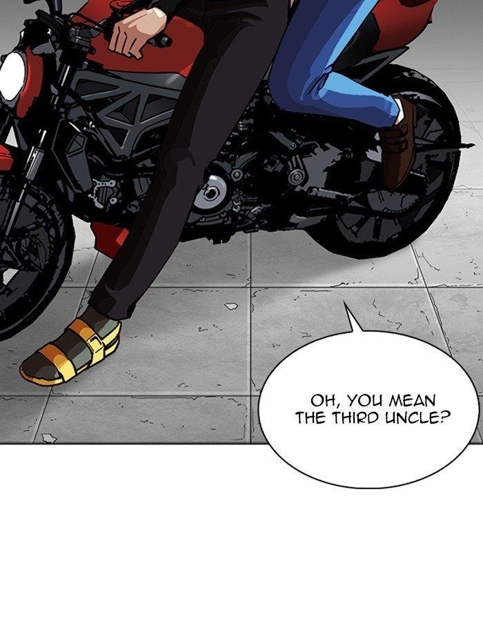 Lookism Chapter 263 - Page 121 in English