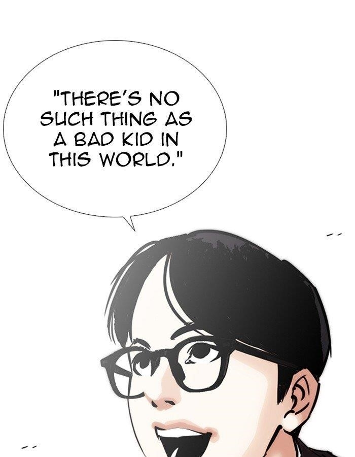 Lookism Chapter 263 - Page 132 in English