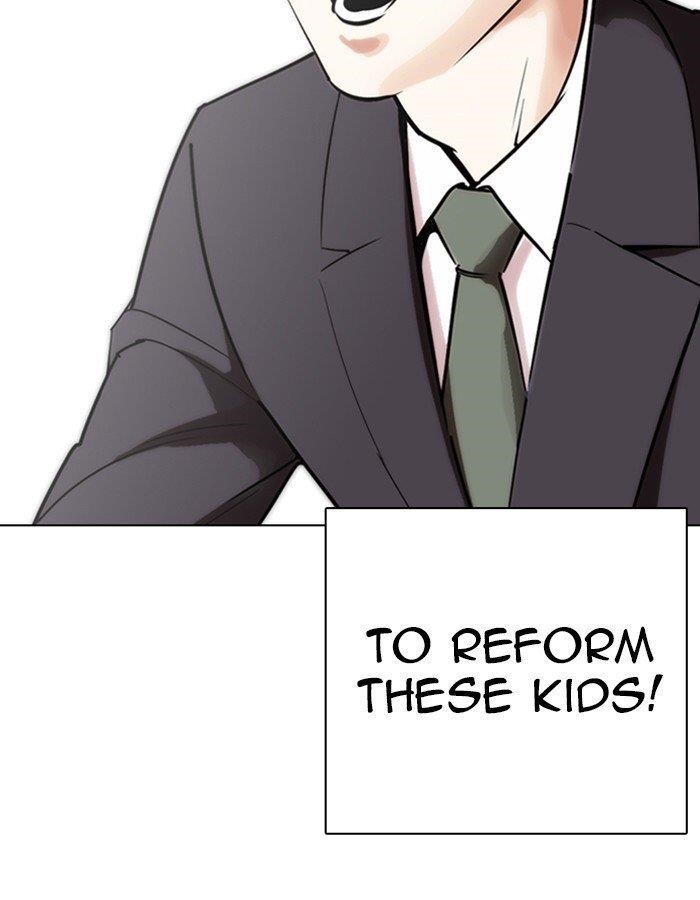 Lookism Chapter 263 - Page 133 in English