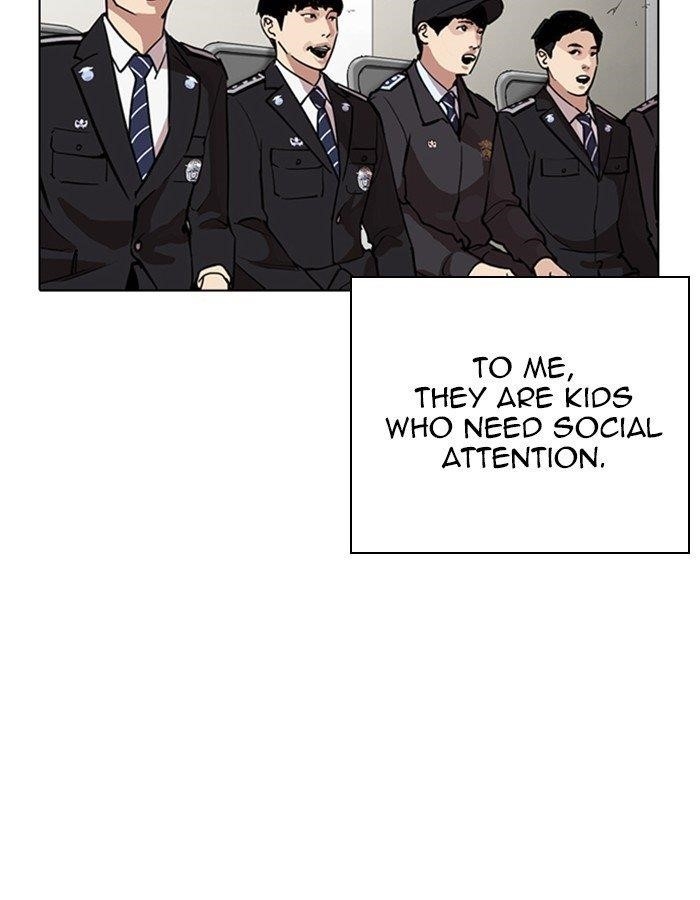Lookism Chapter 263 - Page 135 in English