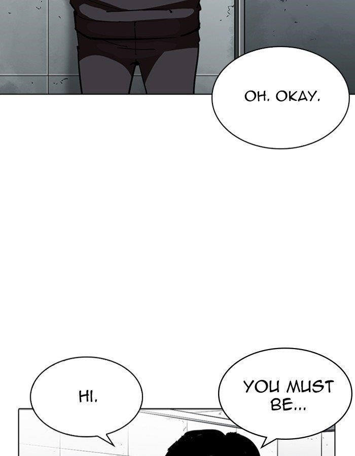 Lookism Chapter 263 - Page 148 in English