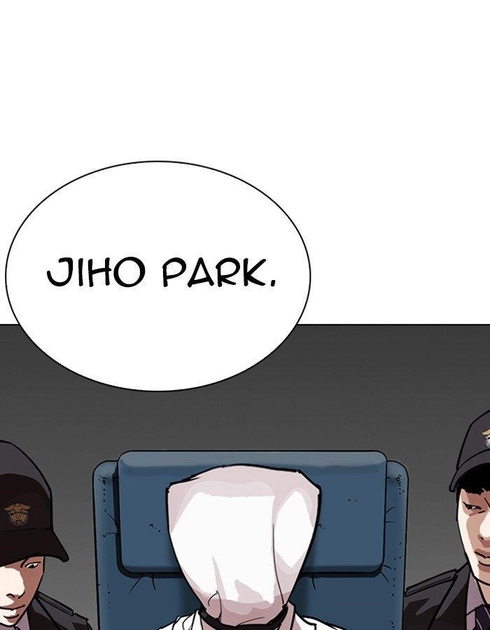 Lookism Chapter 263 - Page 150 in English