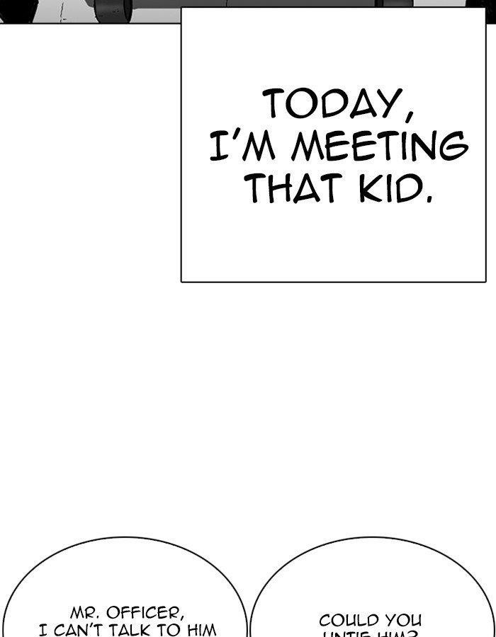 Lookism Chapter 263 - Page 152 in English