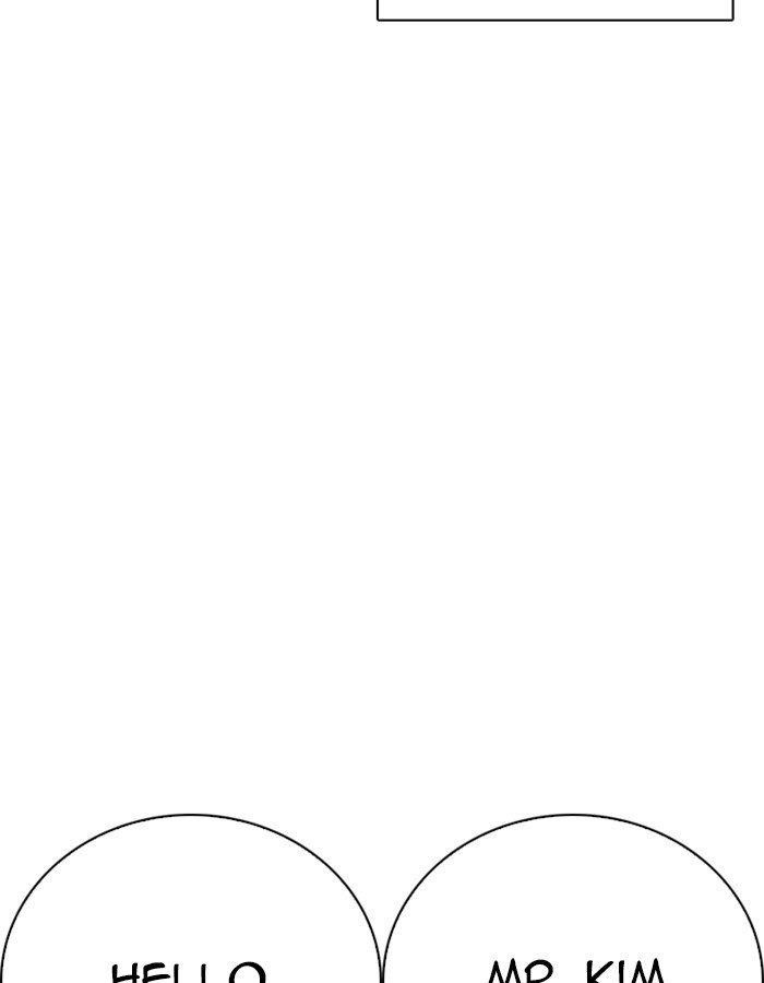 Lookism Chapter 263 - Page 157 in English