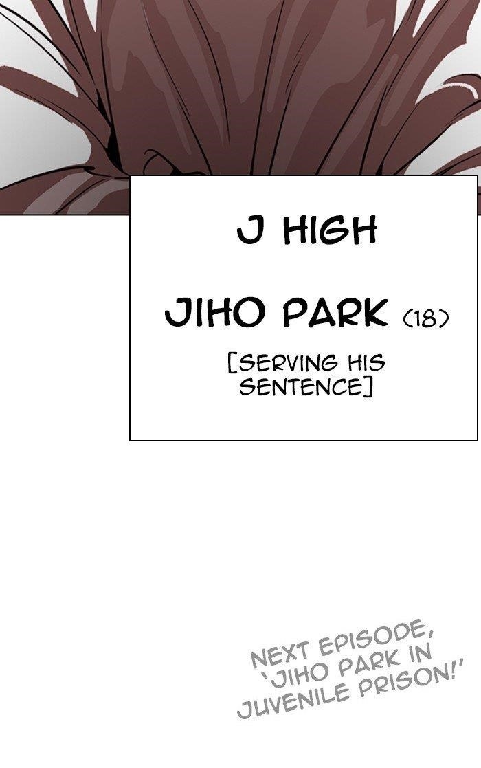 Lookism Chapter 263 - Page 159 in English