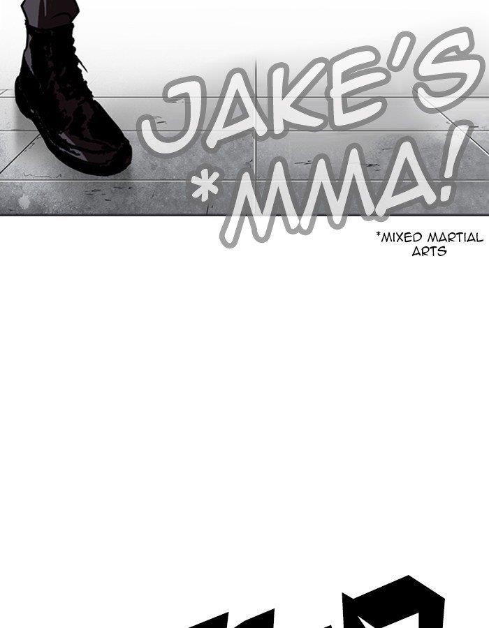 Lookism Chapter 263 - Page 23 in English