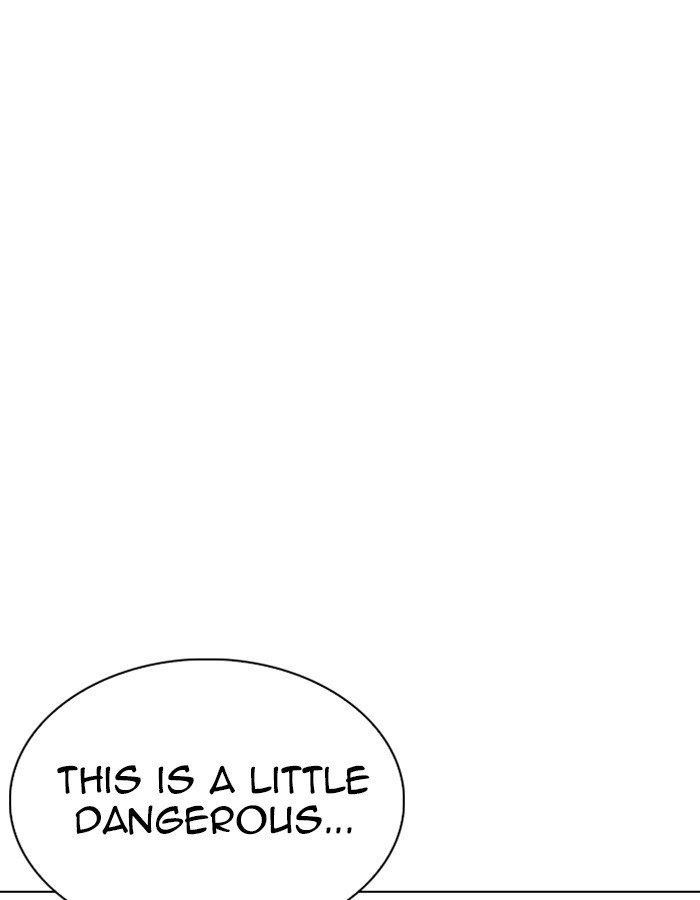 Lookism Chapter 263 - Page 27 in English
