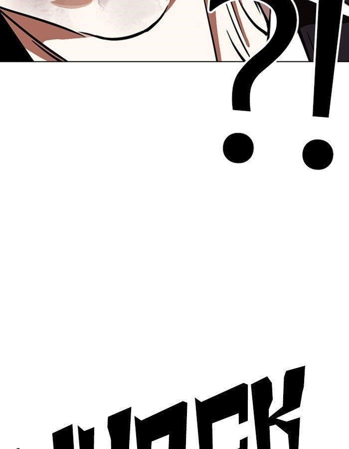 Lookism Chapter 263 - Page 35 in English