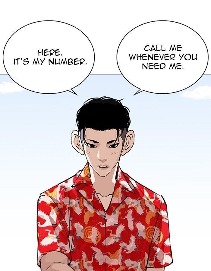 Lookism Chapter 263 - Page 49 in English