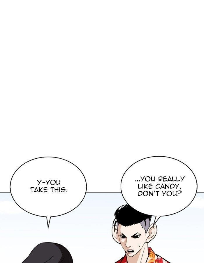 Lookism Chapter 263 - Page 51 in English