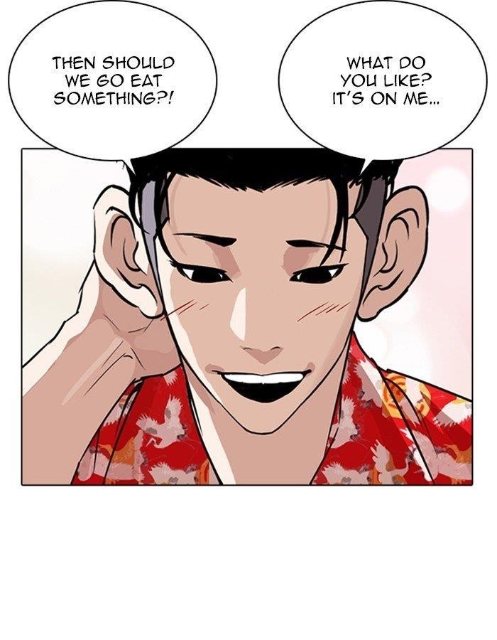 Lookism Chapter 263 - Page 55 in English