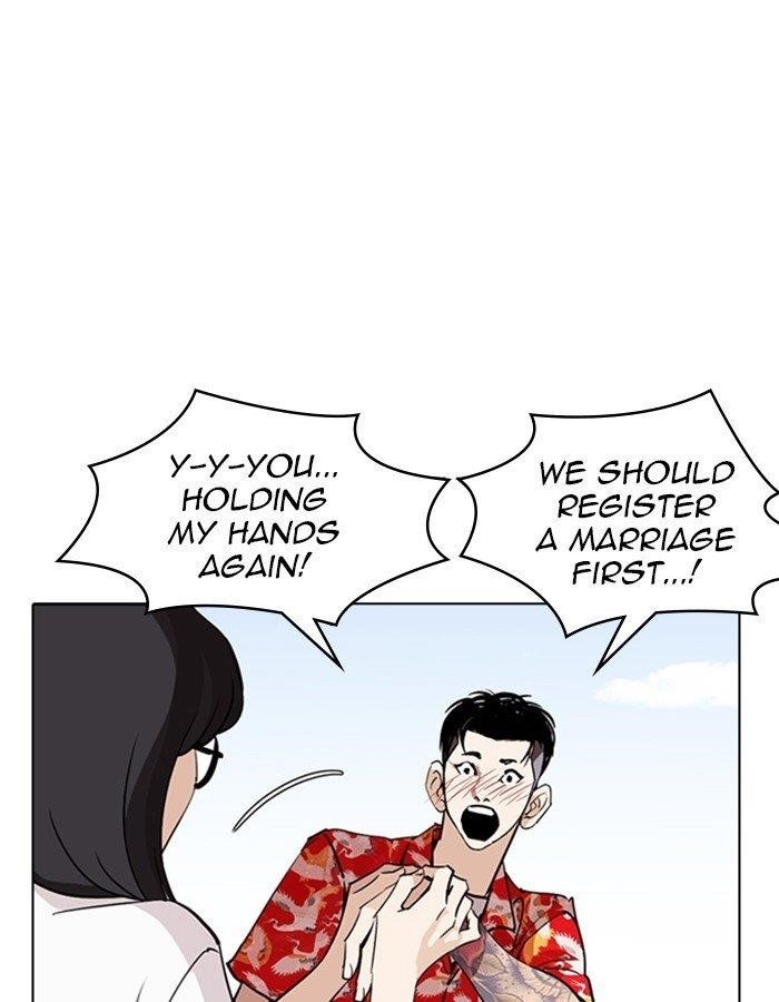 Lookism Chapter 263 - Page 58 in English