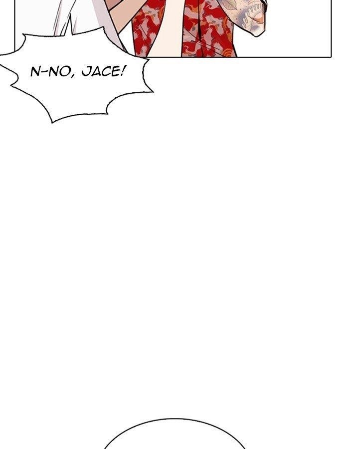 Lookism Chapter 263 - Page 59 in English