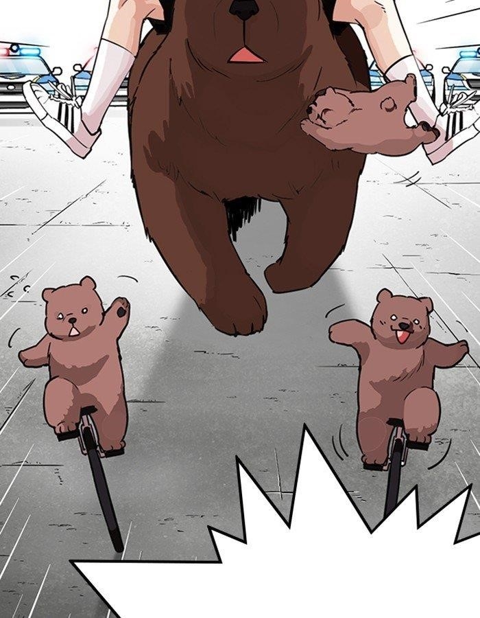 Lookism Chapter 263 - Page 62 in English