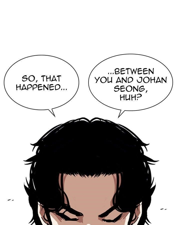 Lookism Chapter 263 - Page 66 in English