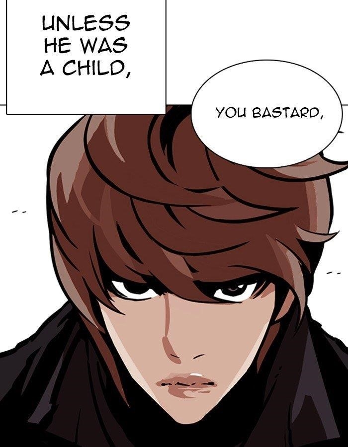 Lookism Chapter 263 - Page 7 in English