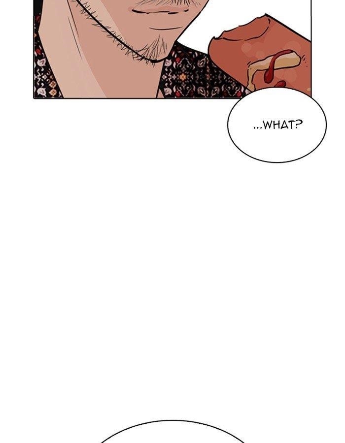 Lookism Chapter 263 - Page 71 in English