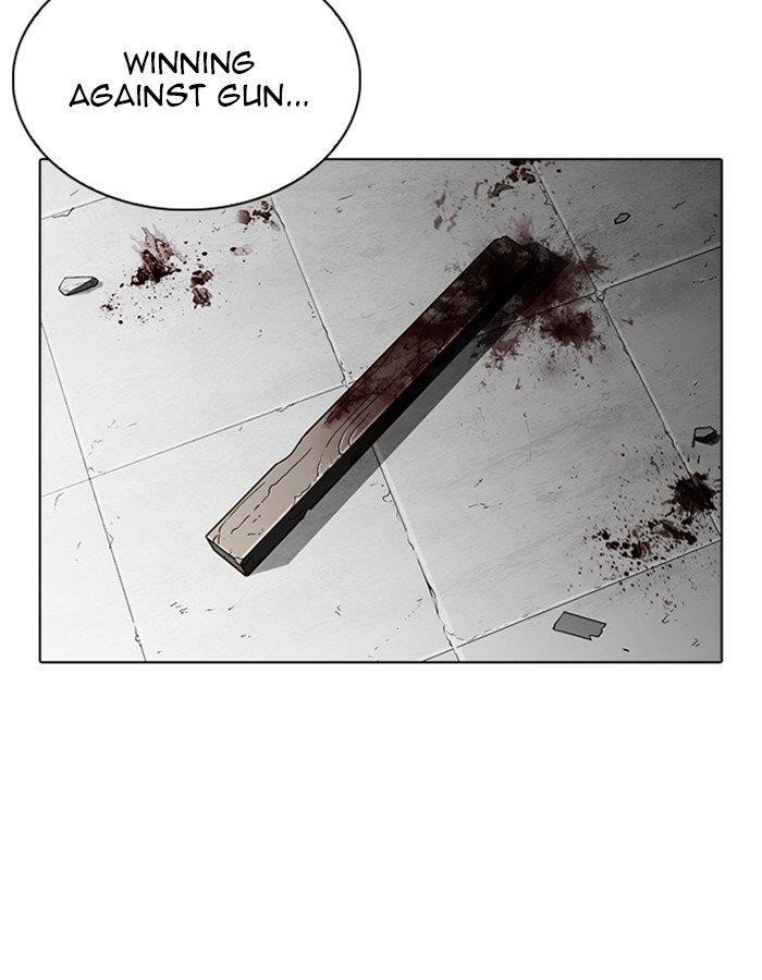 Lookism Chapter 263 - Page 77 in English