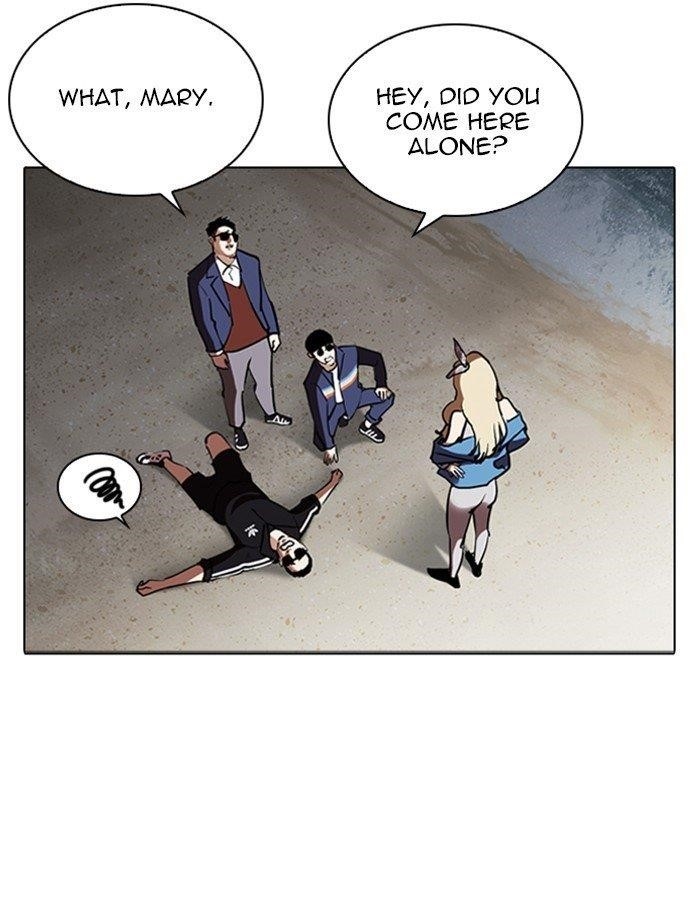 Lookism Chapter 263 - Page 83 in English