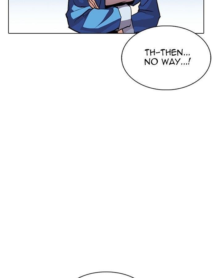 Lookism Chapter 263 - Page 85 in English