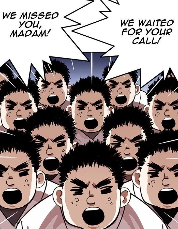 Lookism Chapter 263 - Page 89 in English
