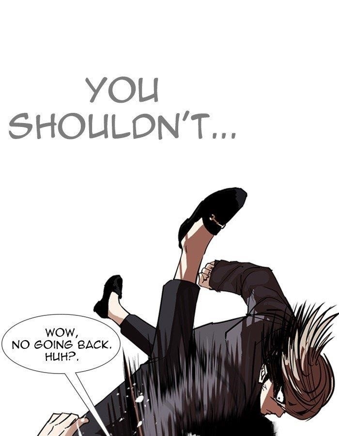 Lookism Chapter 263 - Page 9 in English