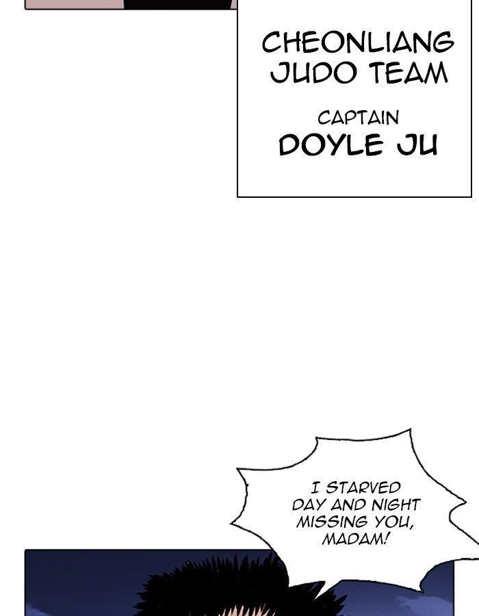 Lookism Chapter 263 - Page 92 in English